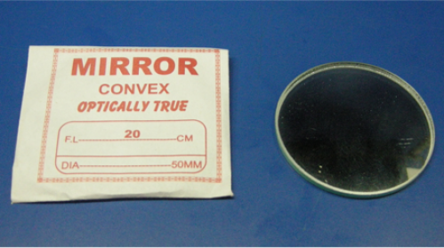 Convex Mirror (5x20)